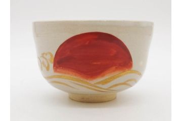 白井半七　日之出　優美な金波紋のデザインと日の出が印象的な茶碗(抹茶碗、今戸焼、茶道具、茶器、和食器、共箱付き、三寸六分)(R-079307)