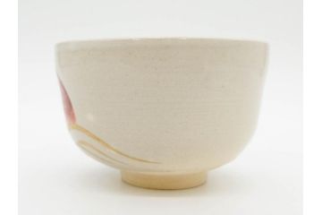 白井半七　日之出　優美な金波紋のデザインと日の出が印象的な茶碗(抹茶碗、今戸焼、茶道具、茶器、和食器、共箱付き、三寸六分)(R-079307)