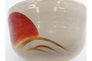白井半七　日之出　優美な金波紋のデザインと日の出が印象的な茶碗(抹茶碗、今戸焼、茶道具、茶器、和食器、共箱付き、三寸六分)(R-079307)