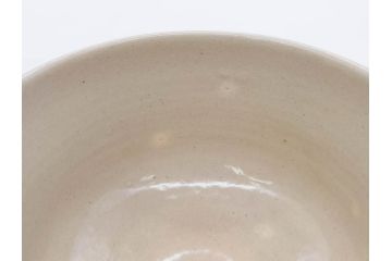 白井半七　日之出　優美な金波紋のデザインと日の出が印象的な茶碗(抹茶碗、今戸焼、茶道具、茶器、和食器、共箱付き、三寸六分)(R-079307)