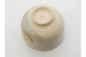 白井半七　日之出　優美な金波紋のデザインと日の出が印象的な茶碗(抹茶碗、今戸焼、茶道具、茶器、和食器、共箱付き、三寸六分)(R-079307)