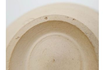 白井半七　日之出　優美な金波紋のデザインと日の出が印象的な茶碗(抹茶碗、今戸焼、茶道具、茶器、和食器、共箱付き、三寸六分)(R-079307)