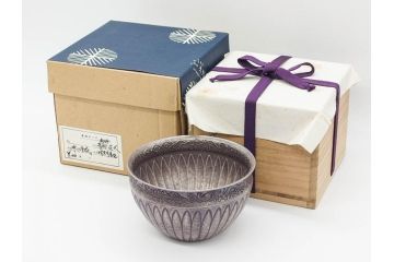 中川浄益　雲龍菊形　純銀　重量 約297g　細かなデザインが上品な建水(シルバー、茶道具、こぼし、水翻、南鐐、菊彫、花押、鵬雲斎書付き、共箱付き)(R-079311)