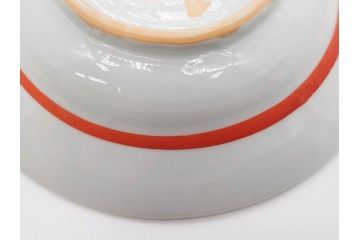正木春蔵　九谷焼　染付　約14cm　4.6寸　奥ゆかしさを感じる中皿(蟹、カニ、花、和皿、和食器、なます皿、裏印、四寸六分)(R-079318)
