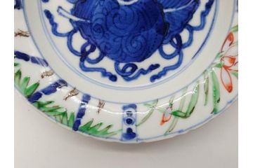 正木春蔵　九谷焼　色絵　約15cm　5寸　食卓を華やかに彩る中皿(葉、ひょうたん、瓢箪、梅、菊、竹、花、植物、和皿、和食器、なます皿、裏印、五寸)(R-079319)