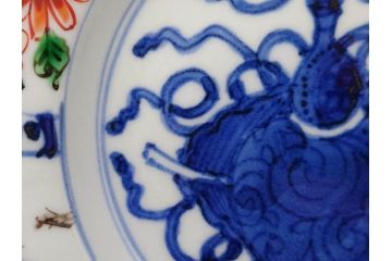 正木春蔵　九谷焼　色絵　約15cm　5寸　食卓を華やかに彩る中皿(葉、ひょうたん、瓢箪、梅、菊、竹、花、植物、和皿、和食器、なます皿、裏印、五寸)(R-079319)