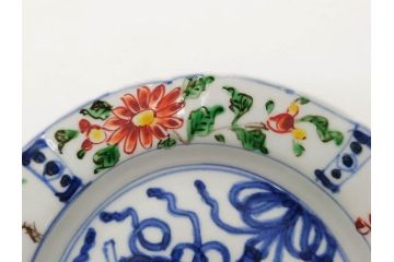 正木春蔵　九谷焼　色絵　約15cm　5寸　食卓を華やかに彩る中皿(葉、ひょうたん、瓢箪、梅、菊、竹、花、植物、和皿、和食器、なます皿、裏印、五寸)(R-079319)