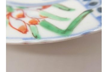 正木春蔵　九谷焼　色絵　約15cm　5寸　食卓を華やかに彩る中皿(葉、ひょうたん、瓢箪、梅、菊、竹、花、植物、和皿、和食器、なます皿、裏印、五寸)(R-079319)