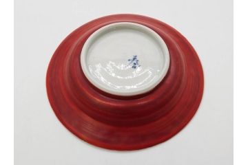 正木春蔵　九谷焼　色絵　約15cm　5寸　食卓を華やかに彩る中皿(葉、ひょうたん、瓢箪、梅、菊、竹、花、植物、和皿、和食器、なます皿、裏印、五寸)(R-079319)