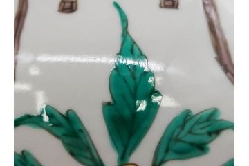 正木春蔵　九谷焼　呉須色絵　染付　約22cm　7.1寸　鮮やかに絵付けされた可愛らしい蓋物(向日葵、ひまわり、花、植物、大平、深鉢、和皿、和食器、七寸一分、裏印、外箱付き)(R-079320)