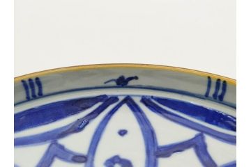 正木春蔵　九谷焼　呉須色絵　染付　約22cm　7.1寸　鮮やかに絵付けされた可愛らしい蓋物(向日葵、ひまわり、花、植物、大平、深鉢、和皿、和食器、七寸一分、裏印、外箱付き)(R-079320)