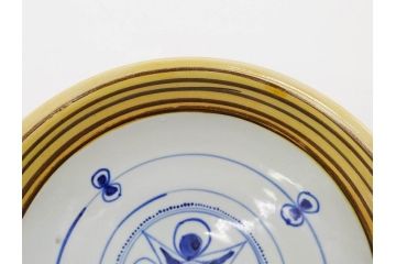 正木春蔵　九谷焼　呉須色絵　染付　約22cm　7.1寸　鮮やかに絵付けされた可愛らしい蓋物(向日葵、ひまわり、花、植物、大平、深鉢、和皿、和食器、七寸一分、裏印、外箱付き)(R-079320)