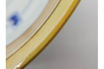 正木春蔵　九谷焼　呉須色絵　染付　約22cm　7.1寸　鮮やかに絵付けされた可愛らしい蓋物(向日葵、ひまわり、花、植物、大平、深鉢、和皿、和食器、七寸一分、裏印、外箱付き)(R-079320)
