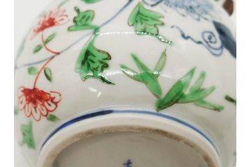 正木春蔵　九谷焼　呉須色絵　染付　穏やかなひとときを演出する急須(菊、花、植物、和食器、水注、茶道具、茶器、水指、水差、裏印)(R-079321)