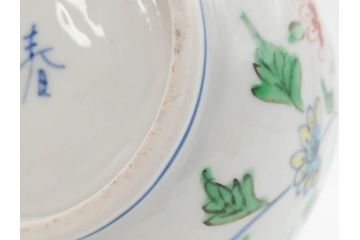 正木春蔵　九谷焼　呉須色絵　染付　穏やかなひとときを演出する急須(菊、花、植物、和食器、水注、茶道具、茶器、水指、水差、裏印)(R-079321)