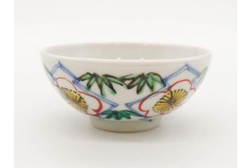 正木春蔵　九谷焼　呉須色絵　染付　明るい色遣いに気分も盛り上がる酒杯6客セット(福、梅竹模様、おちょこ、お猪口、ぐい呑み、湯のみ、湯呑み、盃、酒器、和食器、裏印)(R-079322)
