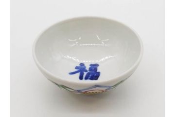 正木春蔵　九谷焼　呉須色絵　染付　明るい色遣いに気分も盛り上がる酒杯6客セット(福、梅竹模様、おちょこ、お猪口、ぐい呑み、湯のみ、湯呑み、盃、酒器、和食器、裏印)(R-079322)
