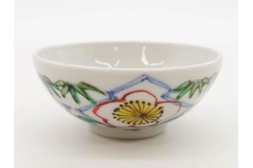 正木春蔵　九谷焼　呉須色絵　染付　明るい色遣いに気分も盛り上がる酒杯6客セット(福、梅竹模様、おちょこ、お猪口、ぐい呑み、湯のみ、湯呑み、盃、酒器、和食器、裏印)(R-079322)