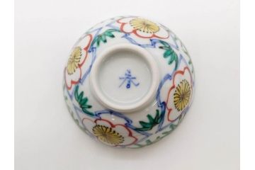正木春蔵　九谷焼　呉須色絵　染付　明るい色遣いに気分も盛り上がる酒杯6客セット(福、梅竹模様、おちょこ、お猪口、ぐい呑み、湯のみ、湯呑み、盃、酒器、和食器、裏印)(R-079322)