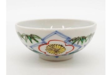 正木春蔵　九谷焼　呉須色絵　染付　明るい色遣いに気分も盛り上がる酒杯6客セット(福、梅竹模様、おちょこ、お猪口、ぐい呑み、湯のみ、湯呑み、盃、酒器、和食器、裏印)(R-079322)