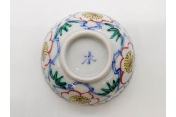 正木春蔵　九谷焼　呉須色絵　染付　明るい色遣いに気分も盛り上がる酒杯6客セット(福、梅竹模様、おちょこ、お猪口、ぐい呑み、湯のみ、湯呑み、盃、酒器、和食器、裏印)(R-079322)