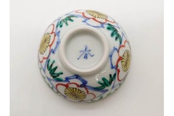 正木春蔵　九谷焼　呉須色絵　染付　明るい色遣いに気分も盛り上がる酒杯6客セット(福、梅竹模様、おちょこ、お猪口、ぐい呑み、湯のみ、湯呑み、盃、酒器、和食器、裏印)(R-079322)
