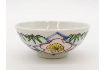正木春蔵　九谷焼　呉須色絵　染付　明るい色遣いに気分も盛り上がる酒杯6客セット(福、梅竹模様、おちょこ、お猪口、ぐい呑み、湯のみ、湯呑み、盃、酒器、和食器、裏印)(R-079322)