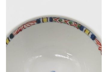 正木春蔵　九谷焼　呉須色絵　染付　温かみを感じる緻密な絵付けが魅力の湯呑み5客セット(花、植物、煎茶、ぐい呑み、湯のみ、和食器、裏印)(R-079323)