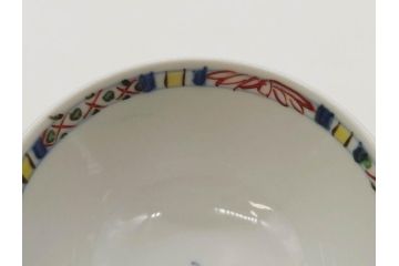 正木春蔵　九谷焼　呉須色絵　染付　温かみを感じる緻密な絵付けが魅力の湯呑み5客セット(花、植物、煎茶、ぐい呑み、湯のみ、和食器、裏印)(R-079323)