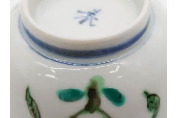 正木春蔵　九谷焼　呉須色絵　染付　温かみを感じる緻密な絵付けが魅力の湯呑み5客セット(花、植物、煎茶、ぐい呑み、湯のみ、和食器、裏印)(R-079323)