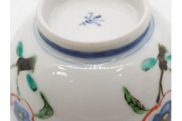 正木春蔵　九谷焼　呉須色絵　染付　温かみを感じる緻密な絵付けが魅力の湯呑み5客セット(花、植物、煎茶、ぐい呑み、湯のみ、和食器、裏印)(R-079323)