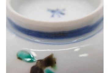 正木春蔵　九谷焼　呉須色絵　染付　温かみを感じる緻密な絵付けが魅力の湯呑み5客セット(花、植物、煎茶、ぐい呑み、湯のみ、和食器、裏印)(R-079323)