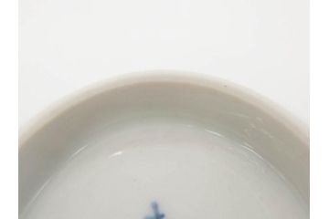 正木春蔵　九谷焼　呉須色絵　染付　温かみを感じる緻密な絵付けが魅力の湯呑み5客セット(花、植物、煎茶、ぐい呑み、湯のみ、和食器、裏印)(R-079323)