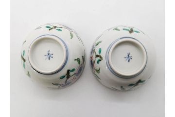正木春蔵　九谷焼　呉須色絵　染付　温かみを感じる緻密な絵付けが魅力の湯呑み5客セット(花、植物、煎茶、ぐい呑み、湯のみ、和食器、裏印)(R-079323)
