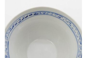 正木春蔵　九谷焼　呉須色絵　染付　愛らしいデザインが魅力のカップ&ソーサー2客セット(花、フラワー、植物、C&S、碗皿、洋食器、裏印)(R-079324)