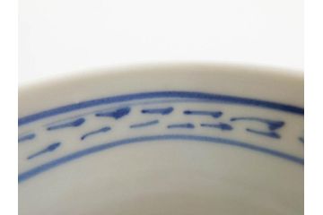 正木春蔵　九谷焼　呉須色絵　染付　愛らしいデザインが魅力のカップ&ソーサー2客セット(花、フラワー、植物、C&S、碗皿、洋食器、裏印)(R-079324)