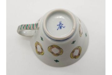 正木春蔵　九谷焼　呉須色絵　染付　愛らしいデザインが魅力のカップ&ソーサー2客セット(花、フラワー、植物、C&S、碗皿、洋食器、裏印)(R-079324)
