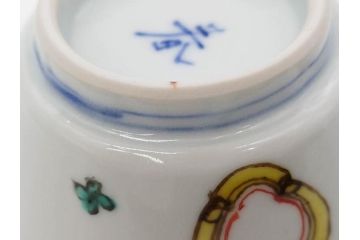 正木春蔵　九谷焼　呉須色絵　染付　愛らしいデザインが魅力のカップ&ソーサー2客セット(花、フラワー、植物、C&S、碗皿、洋食器、裏印)(R-079324)