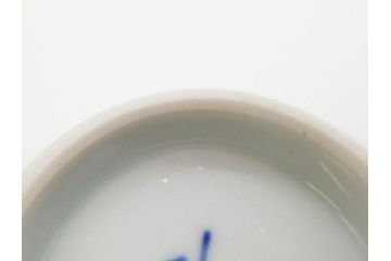 正木春蔵　九谷焼　呉須色絵　染付　愛らしいデザインが魅力のカップ&ソーサー2客セット(花、フラワー、植物、C&S、碗皿、洋食器、裏印)(R-079324)