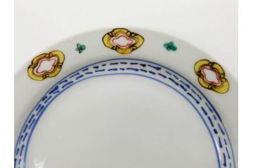 正木春蔵　九谷焼　呉須色絵　染付　愛らしいデザインが魅力のカップ&ソーサー2客セット(花、フラワー、植物、C&S、碗皿、洋食器、裏印)(R-079324)