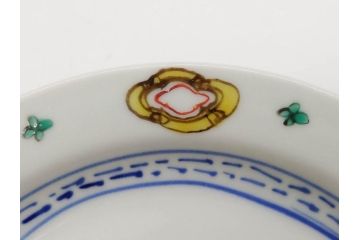 正木春蔵　九谷焼　呉須色絵　染付　愛らしいデザインが魅力のカップ&ソーサー2客セット(花、フラワー、植物、C&S、碗皿、洋食器、裏印)(R-079324)