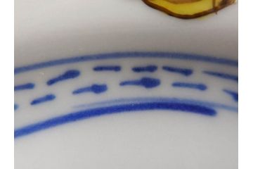 正木春蔵　九谷焼　呉須色絵　染付　愛らしいデザインが魅力のカップ&ソーサー2客セット(花、フラワー、植物、C&S、碗皿、洋食器、裏印)(R-079324)