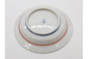 正木春蔵　九谷焼　呉須色絵　染付　愛らしいデザインが魅力のカップ&ソーサー2客セット(花、フラワー、植物、C&S、碗皿、洋食器、裏印)(R-079324)