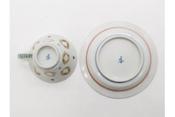 正木春蔵　九谷焼　呉須色絵　染付　愛らしいデザインが魅力のカップ&ソーサー2客セット(花、フラワー、植物、C&S、碗皿、洋食器、裏印)(R-079324)