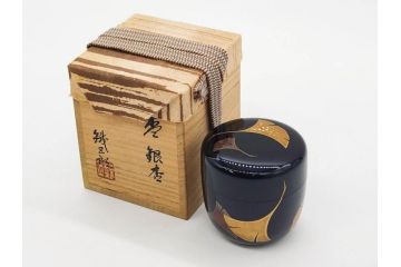 鈴谷鐵五郎　輪島塗　銀杏　繊細な蒔絵に見惚れる棗(いちょう、梨地、漆器、木製、茶入れ、茶筒、茶道具、茶器、共布付き、共箱付き)(R-079428)