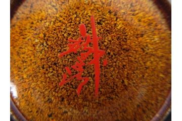 鈴谷鐵五郎　輪島塗　銀杏　繊細な蒔絵に見惚れる棗(いちょう、梨地、漆器、木製、茶入れ、茶筒、茶道具、茶器、共布付き、共箱付き)(R-079428)