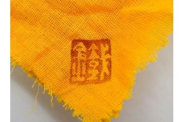 鈴谷鐵五郎　輪島塗　銀杏　繊細な蒔絵に見惚れる棗(いちょう、梨地、漆器、木製、茶入れ、茶筒、茶道具、茶器、共布付き、共箱付き)(R-079428)