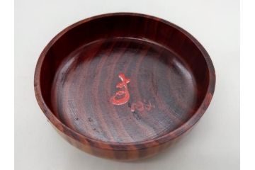今日主　芦ノ絵　木目が美しい松棗(花押、木製、茶入れ、茶筒、茶道具、茶器、共箱付き)(R-079429)