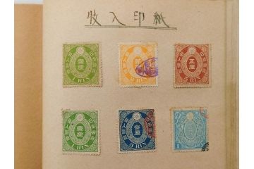 戦前〜戦後　小判切手・中国・満州・煙草・印紙・エンタイヤなど　切手帳(使用済み切手、切手帖、文化切手、記念郵便切手、外国、鉄道、日清戦争、日露大戦、大東亜戦争、明治天皇、大正天皇、電信、証券、国税調査、赤十字、国立公園、体育大会、年賀)(R-079431)