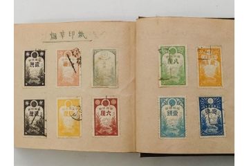 戦前〜戦後　小判切手・中国・満州・煙草・印紙・エンタイヤなど　切手帳(使用済み切手、切手帖、文化切手、記念郵便切手、外国、鉄道、日清戦争、日露大戦、大東亜戦争、明治天皇、大正天皇、電信、証券、国税調査、赤十字、国立公園、体育大会、年賀)(R-079431)